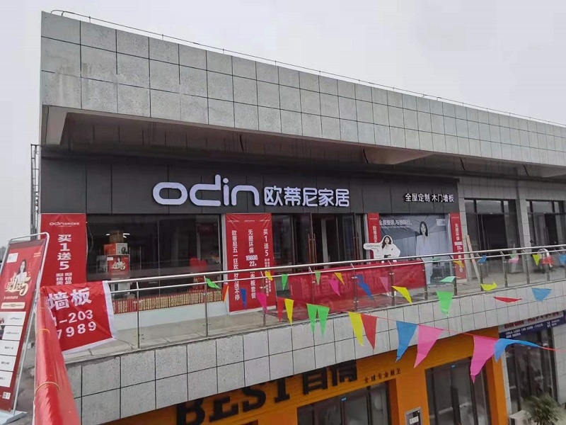 全屋整裝如何增加門店進店率，怎么提升門店的客流？