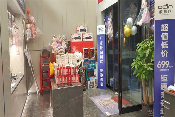 開一家全屋定制店需要準備什么